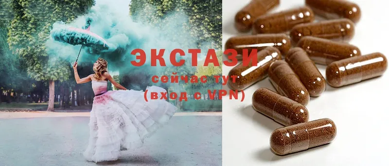 кракен ССЫЛКА  мориарти Telegram  ЭКСТАЗИ MDMA  Буй 